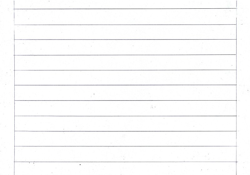 Лист а4 разлиновка в узкую линию