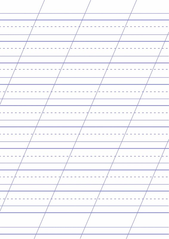 Разлиновка узкая косая линия а4
