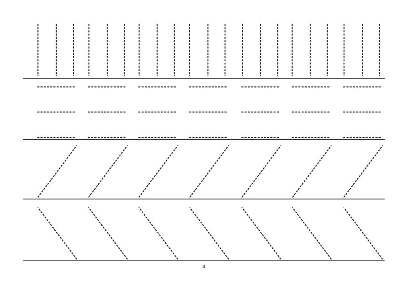 Прописи длядошкольоников