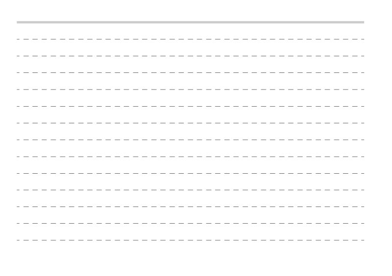 Прописи вертикальные и горизонтальные линии