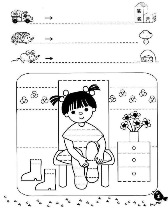 Прописи для дошкольников