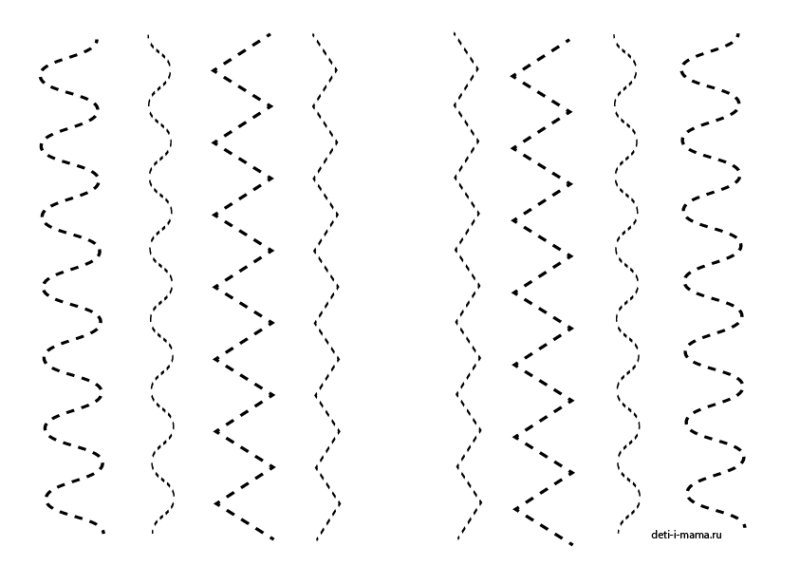 Обводка двумя руками
