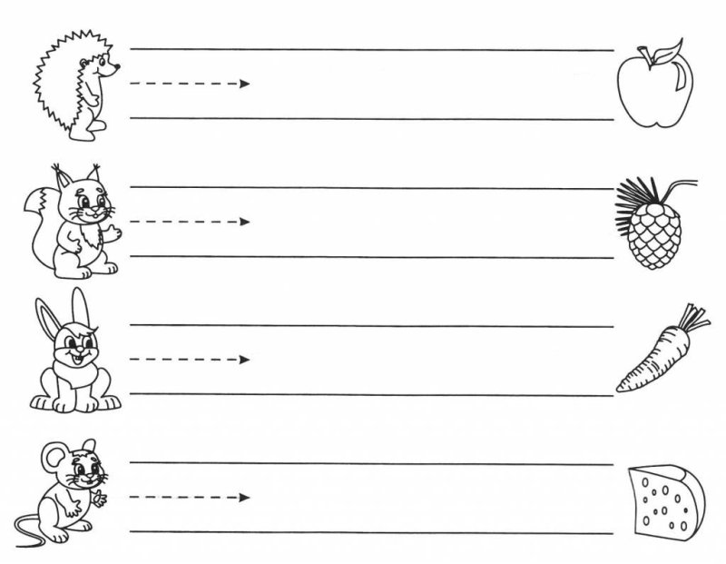 Графомоторные дорожки для малышей 2 года