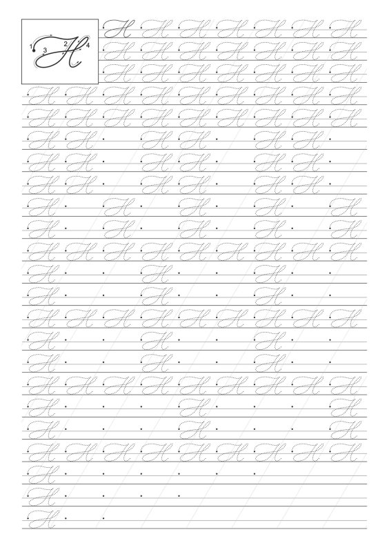 Упражнения для исправления почерка детей