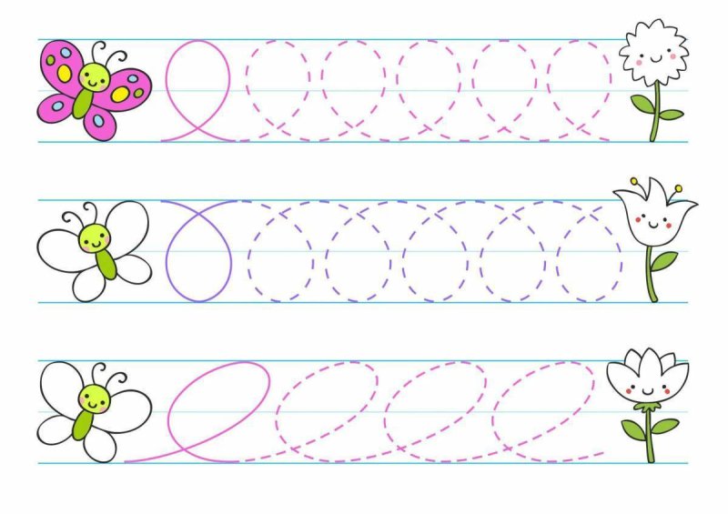 Графомоторика 4 года