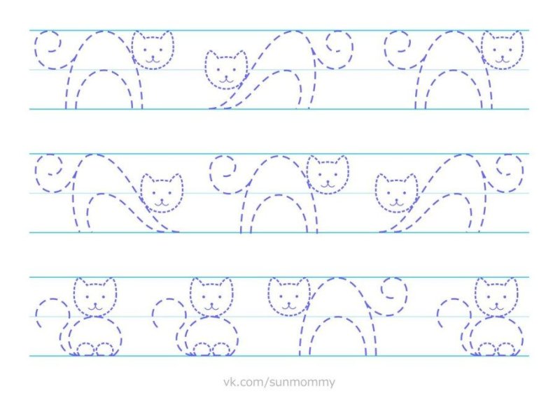 Прописи для дошкольников 3 года