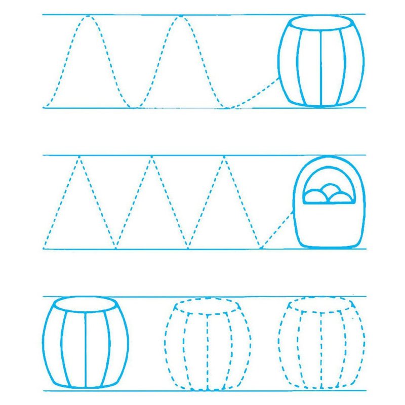 Прописи для малышей 3