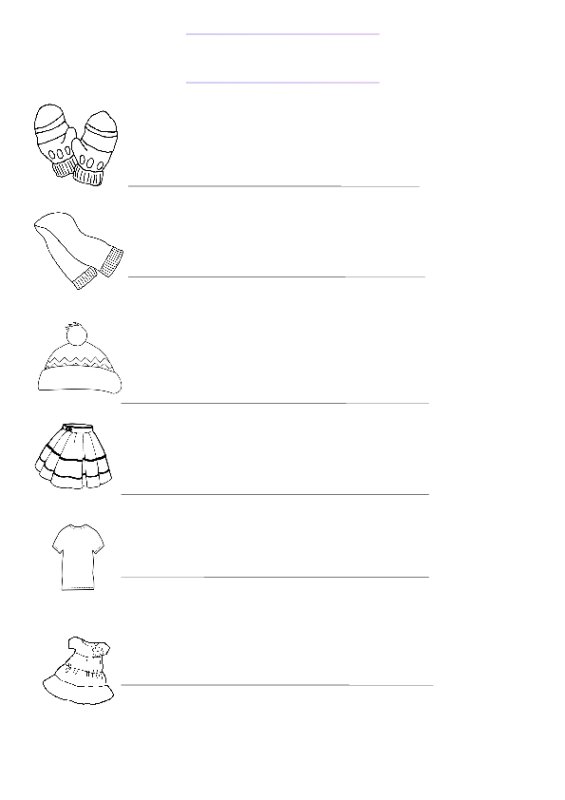 Одежда Worksheets