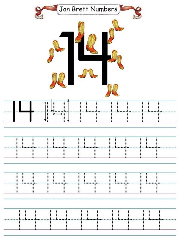 Цифра 14 прописи для дошкольников