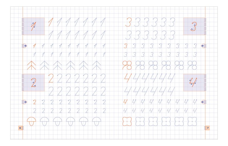 Письмо цифры 3 пропись для дошкольников