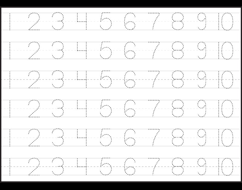 Математика цифры от 1 до 10 прописи для дошкольников
