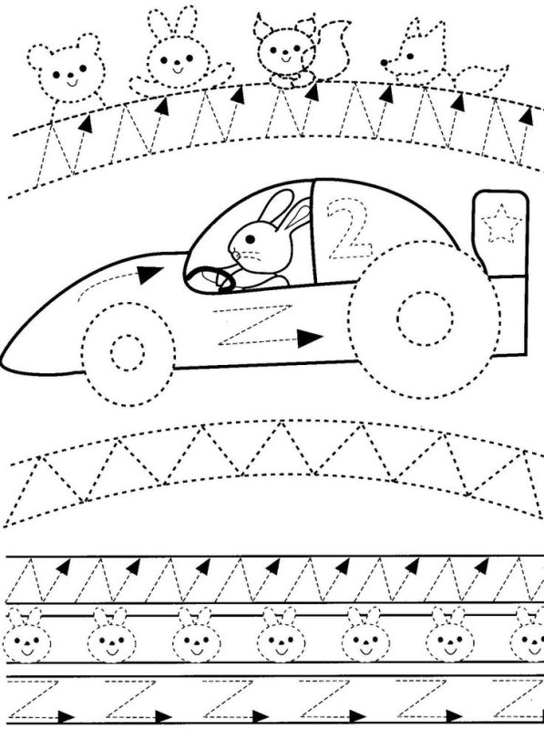 Машинки по точкам