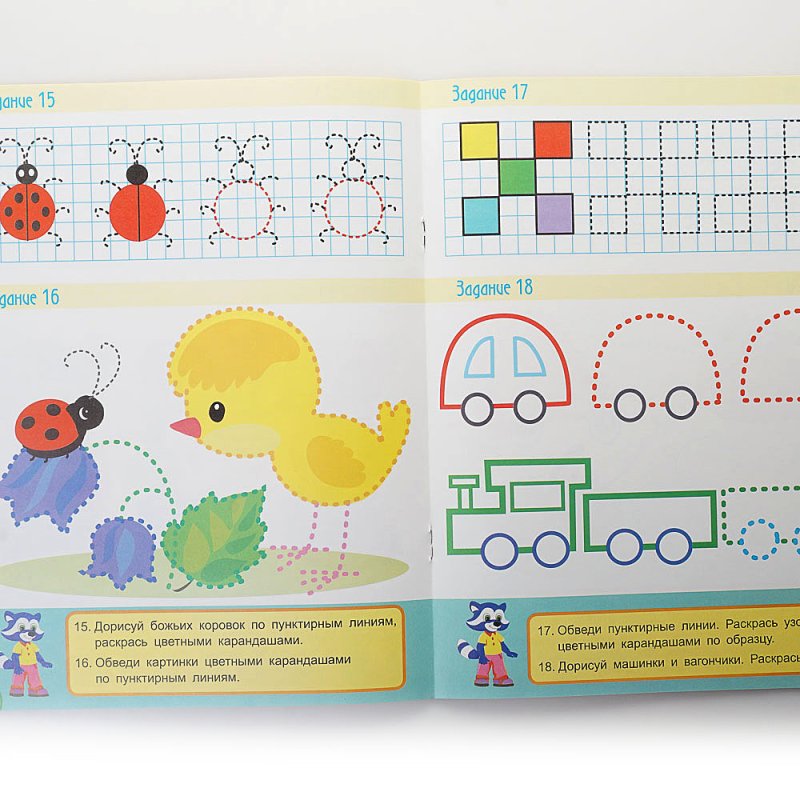 МУЛЬТИПРОПИСИ Женя Кабаков