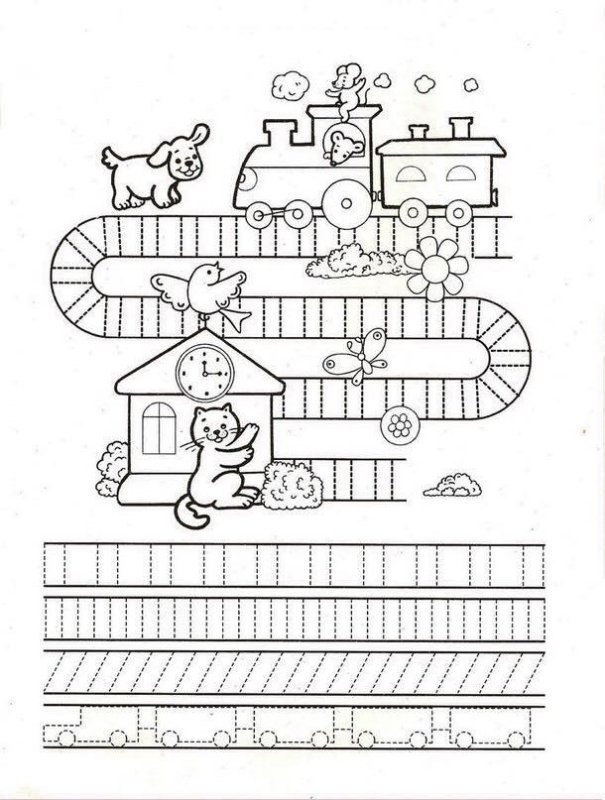 Раскраски для детей прописи