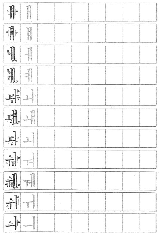 Хангыль прописные буквы