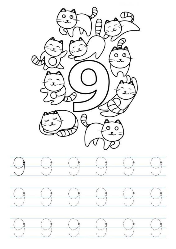 Прописи написание цифры 5 для дошкольников