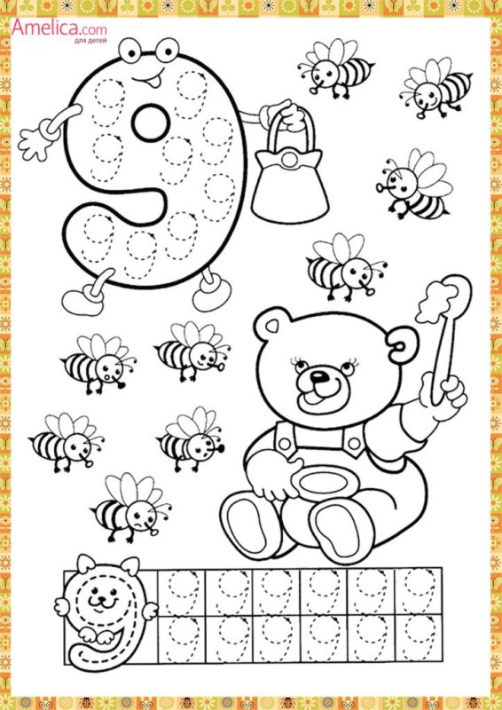 Цифры раскраска для детей