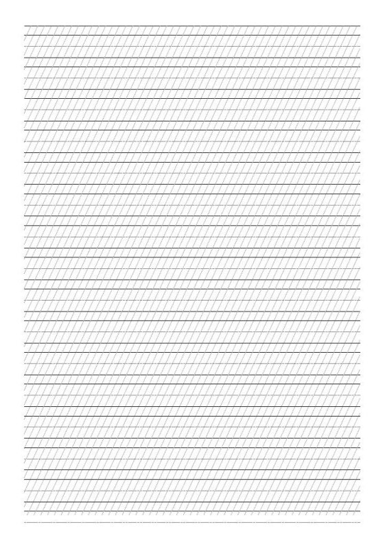 Разлинейка для каллиграфии на а4