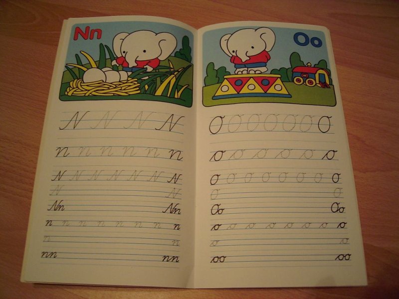 Прописные буквы в немецком языке