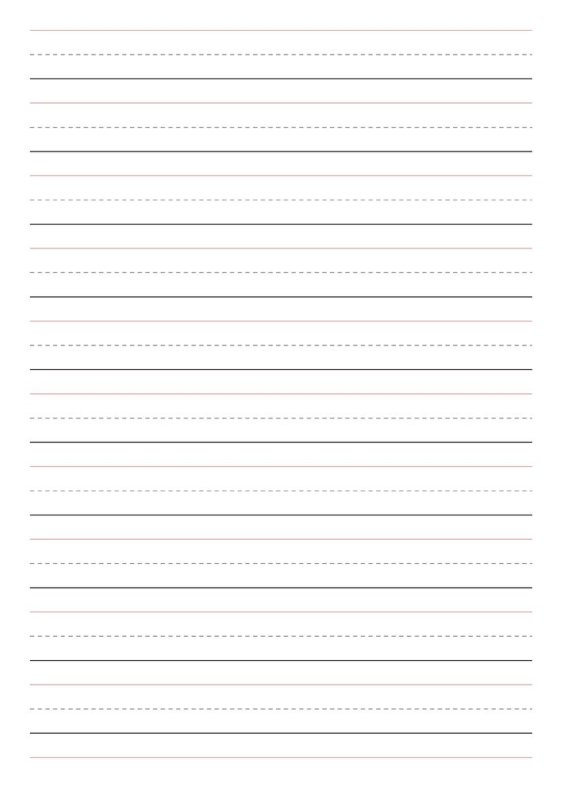 Разлинованный лист а4 в узкую линию