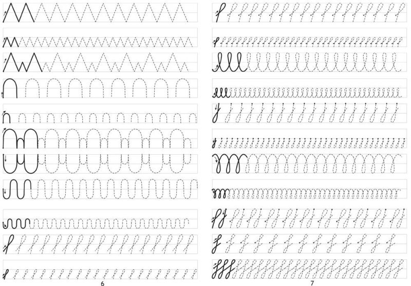 Прописи палочки и крючочки 5 лет