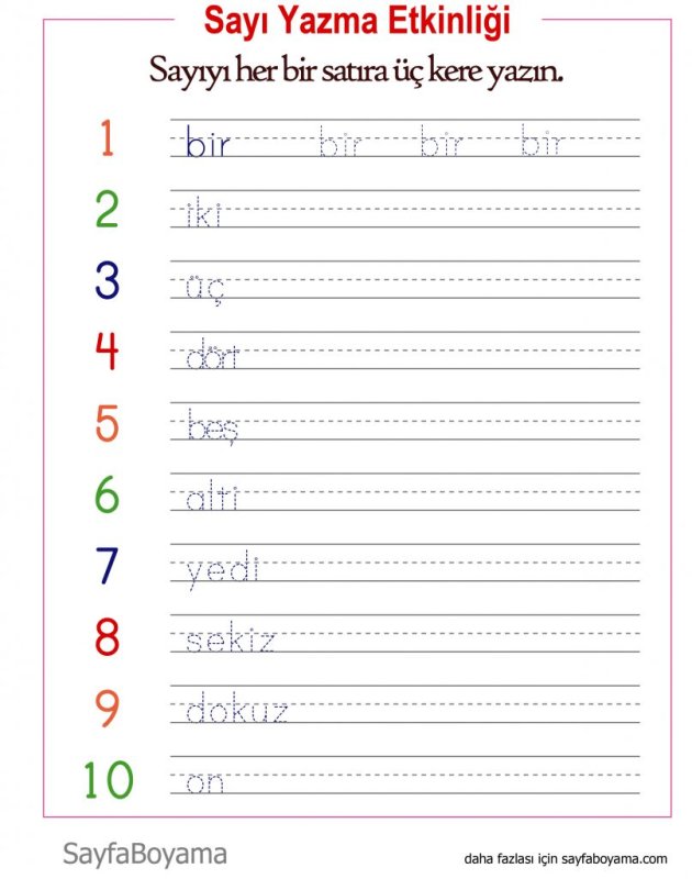 Цифры на английском до 10 прописи