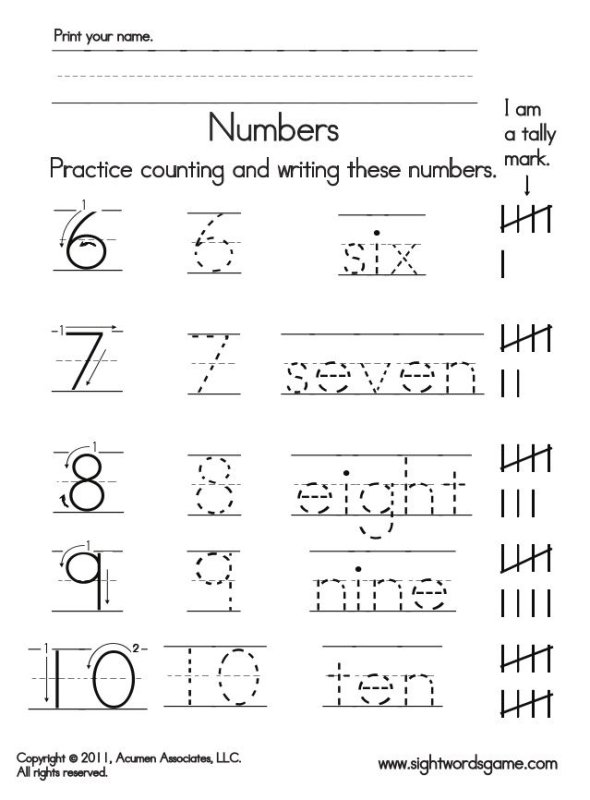 Numbers Worksheets прописи