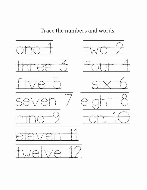 Numbers Worksheets прописи