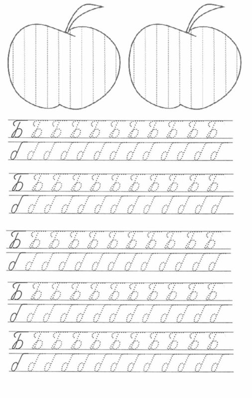 Прописи для детей 1 класс школа России