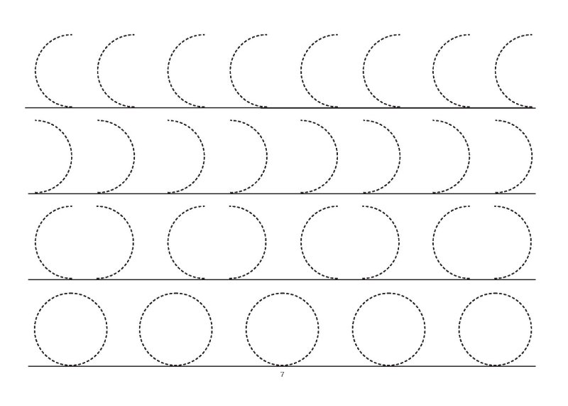 Прописи крупные для дошкольников