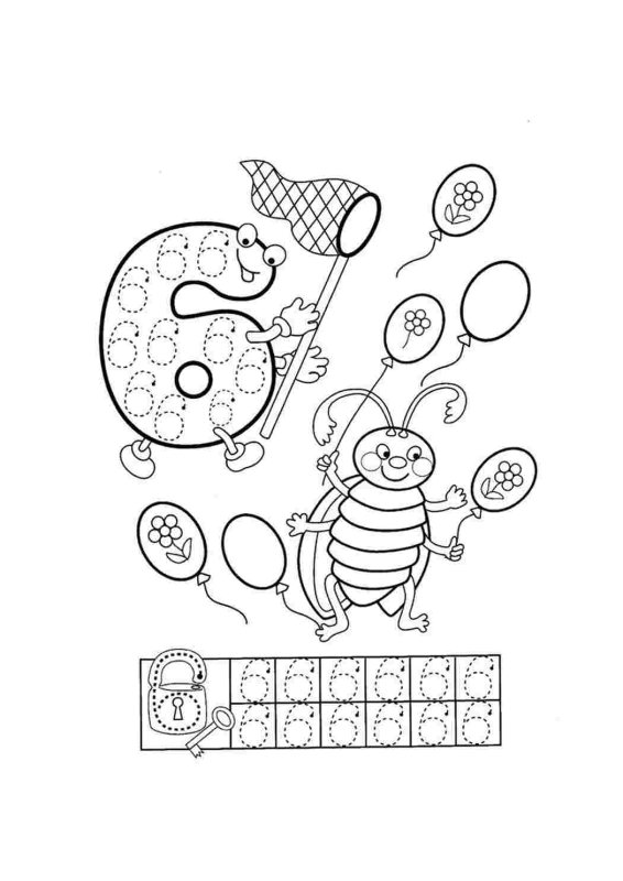 Прописи цифры для дошкольников