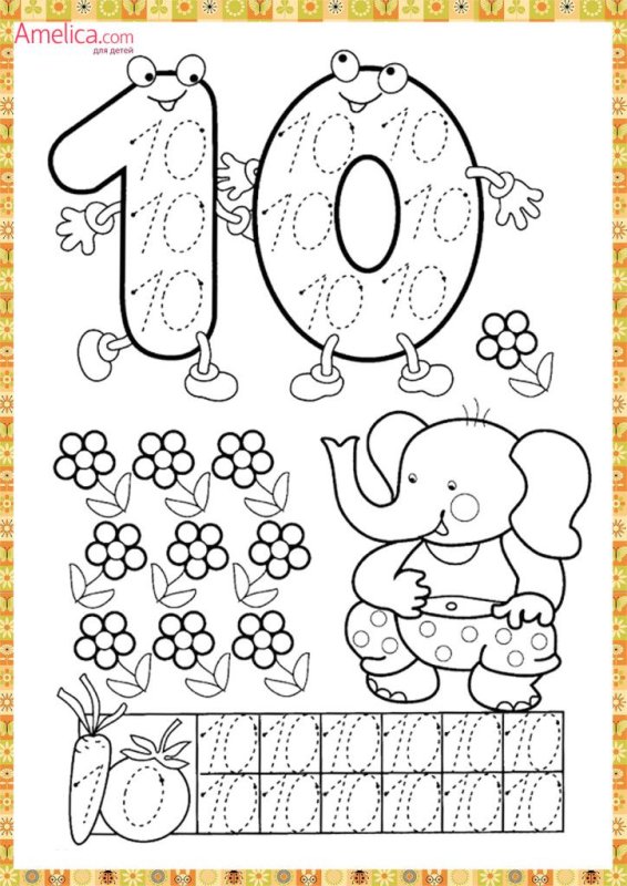 Цифры раскраска для детей