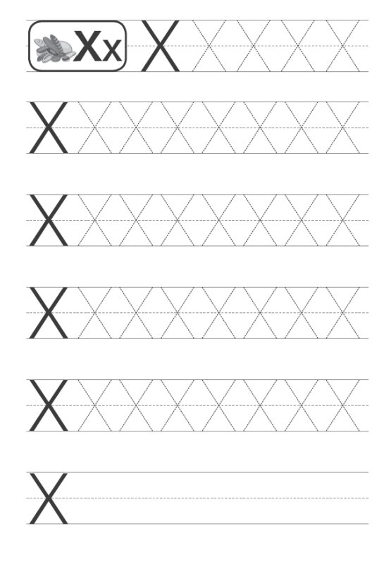 Печатная буква х для дошкольников