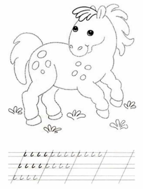 Прописи для дошкольников