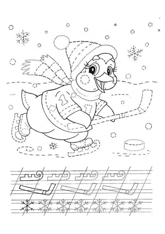 Обводки зима для детей