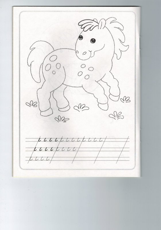 Рисунки из элементов букв