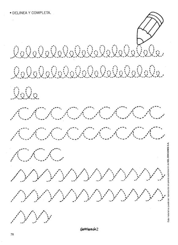 Занятия для дошкольников прописи