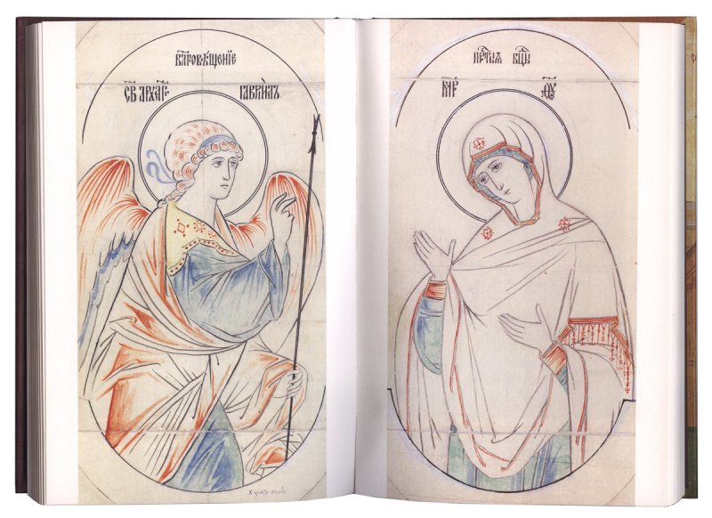 Монахиня Иулиания труд иконописца иконы