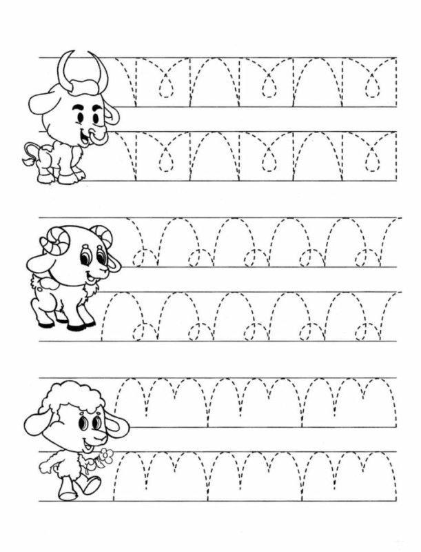 Прописи си для малышей