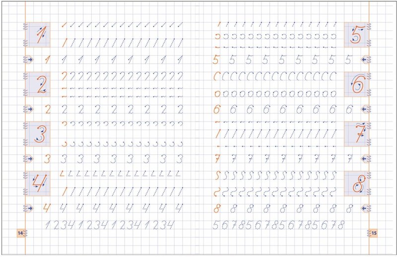 Пропись для дошкольников 1 класс элементы,