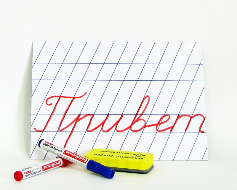 Мягкое магнитно-маркерное двусторонее поле а3 (клетка/косая линейка)