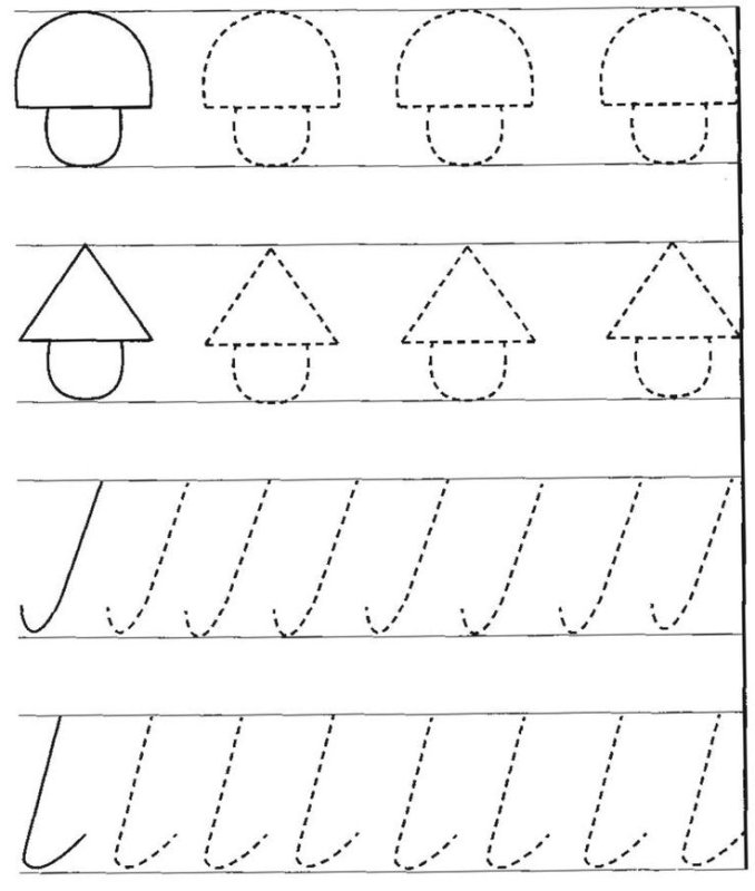 Прописи для дошкольников