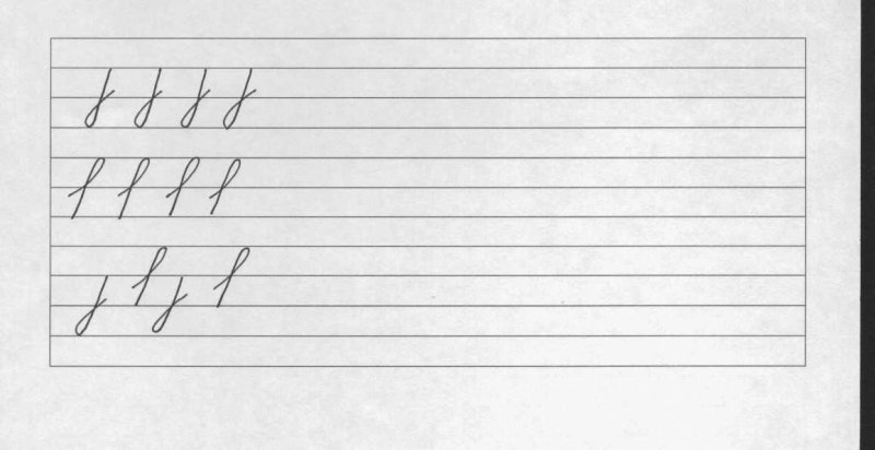 Элемент буквы Наклонная линия