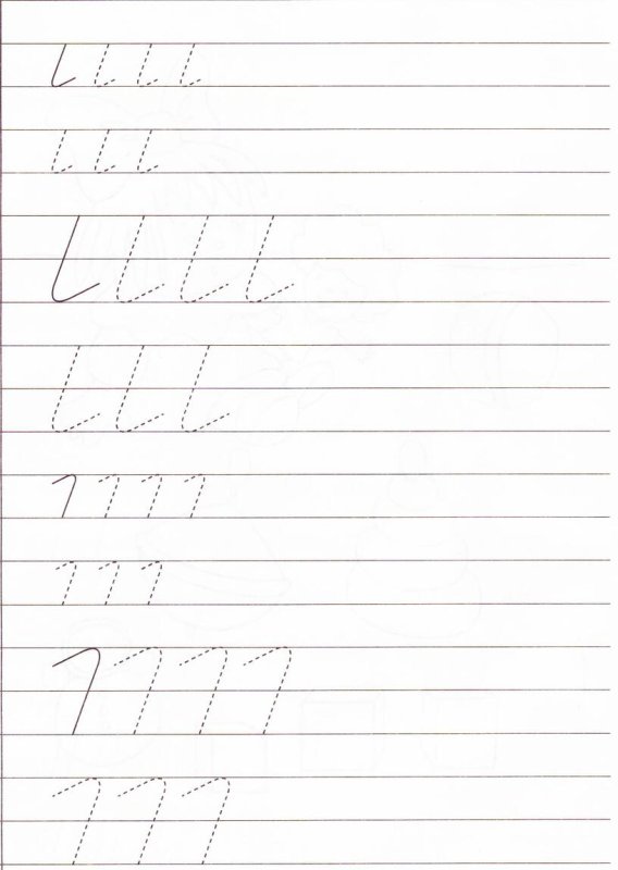 Прописи 1 класс палочки крючочки