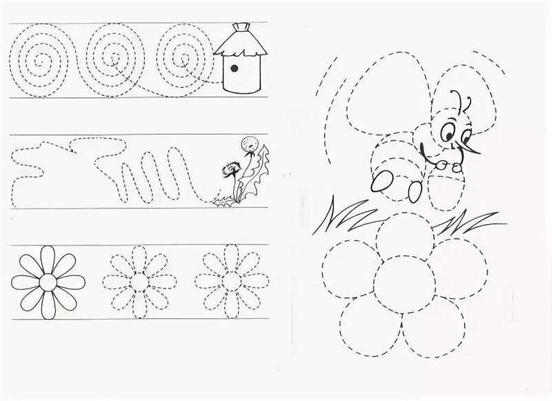 Прописи длядошкольоников