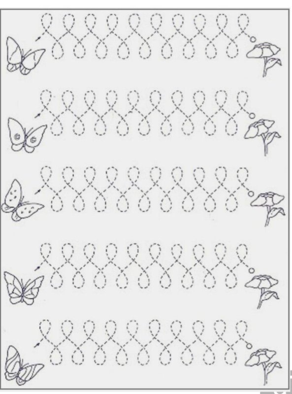 Графомоторные упражнения для 6-7 лет