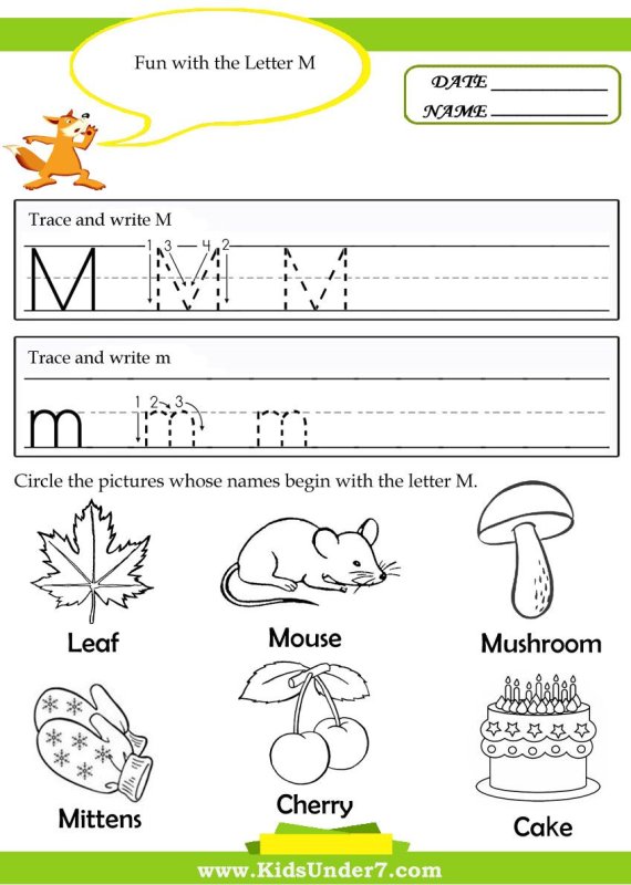 M прописи на английском