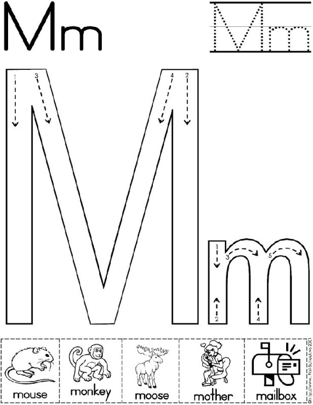 Буква м дошкольники