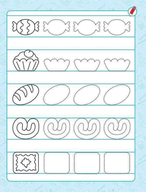 Прописи для подготовительной группы