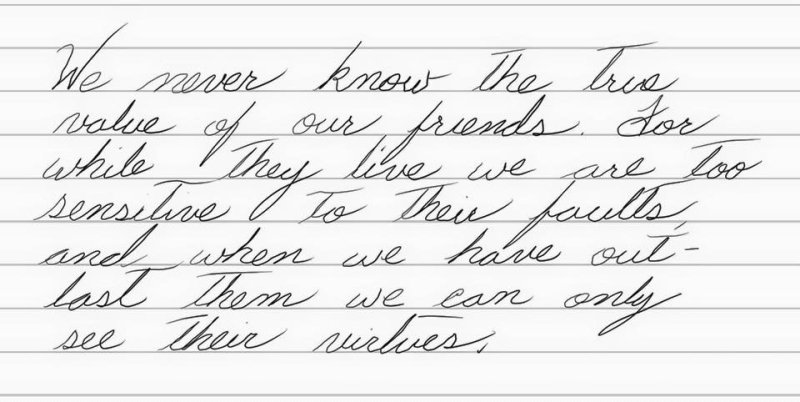 Прописи английский соединения